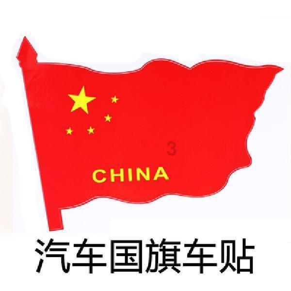 逃离石墙屋
